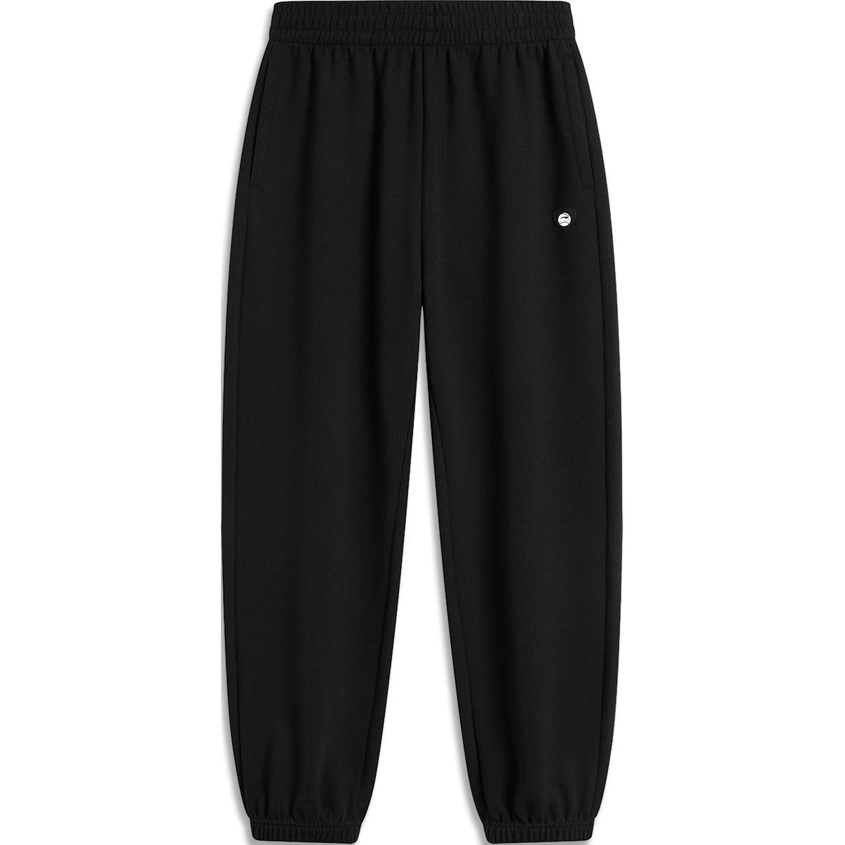 Li Ning Sports Trend Series Solid Color Breathable Comfortable Casual Knit Sports Pants Women bottoms Black AKLU570-2 S
Li Ning Sports Trend Series Solid Color Breathable Comfortable Casual Knit Sports Pants Women bottoms Black AKLU570-2 S