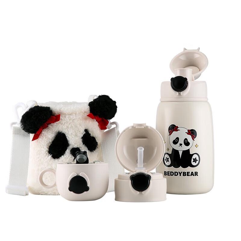 BEDDYBEAR 530ml Panda Kids Insulated Straw Bottle
BEDDYBEAR 530ml Panda Kids Insulated Straw Bottle