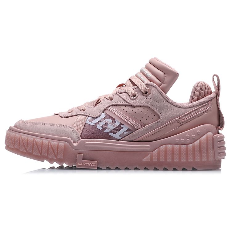 Li Ning 001 Unblock нескользящие износостойкие легкие низкие кроссовки для скейтбординга унисекс розовые AGCQ232-5
Li Ning 001 Unblock нескользящие износостойкие легкие низкие кроссовки для скейтбординга унисекс розовые AGCQ232-5