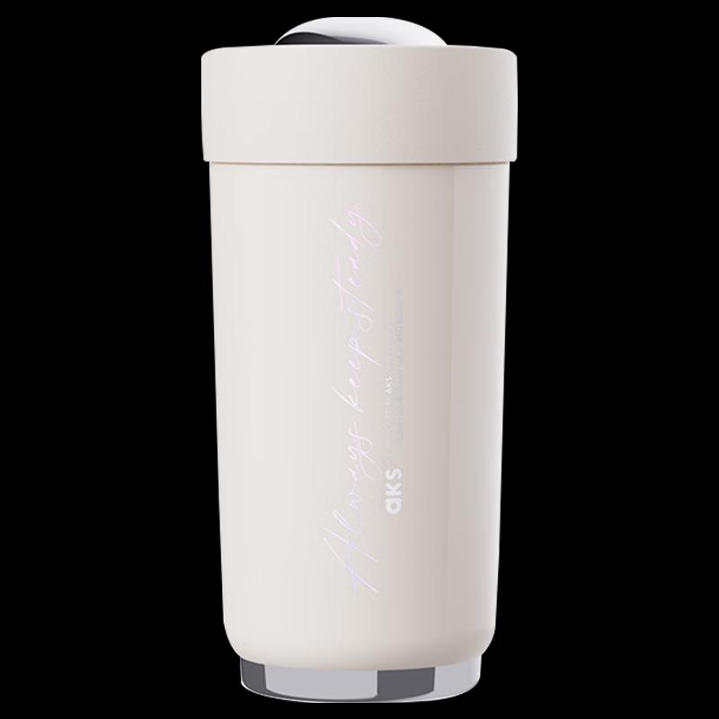 AKS Push-Lid Insulated Coffee Tumbler
AKS Push-Lid Insulated Coffee Tumbler