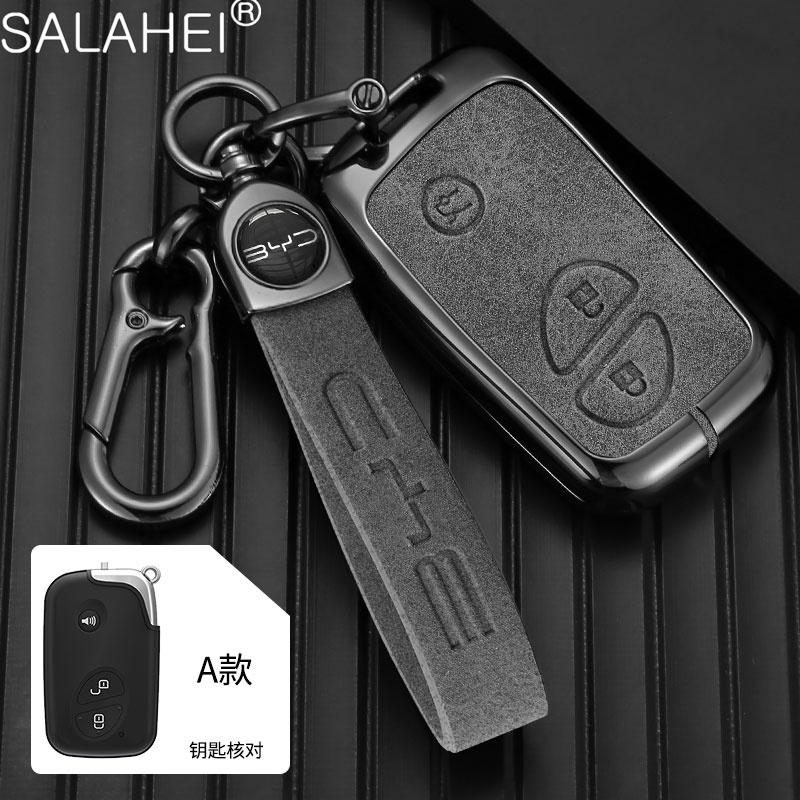 New version Car Flip Remote Key Fob Case Cover Holder Shell For BYD S6 S7 G3 L3 M6 L6 E6 F0 F3 Keychain Protector Accessories
New version Car Flip Remote Key Fob Case Cover Holder Shell For BYD S6 S7 G3 L3 M6 L6 E6 F0 F3 Keychain Protector Accessories