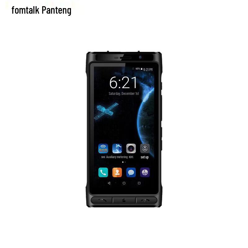 Fomtalk FPX-F3 Dual-Mode Satellite & 4G Rugged Phone (CN version)
Fomtalk FPX-F3 Dual-Mode Satellite & 4G Rugged Phone (CN version)