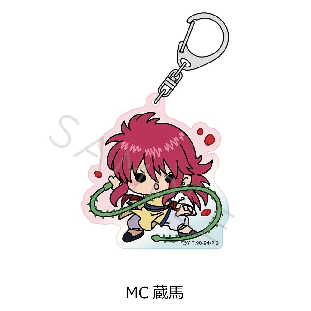Yu Yu Hakusho Tv Anime Yu Yu Hakusho Acrylic Keychain Mc Kurama
Yu Yu Hakusho Tv Anime Yu Yu Hakusho Acrylic Keychain Mc Kurama