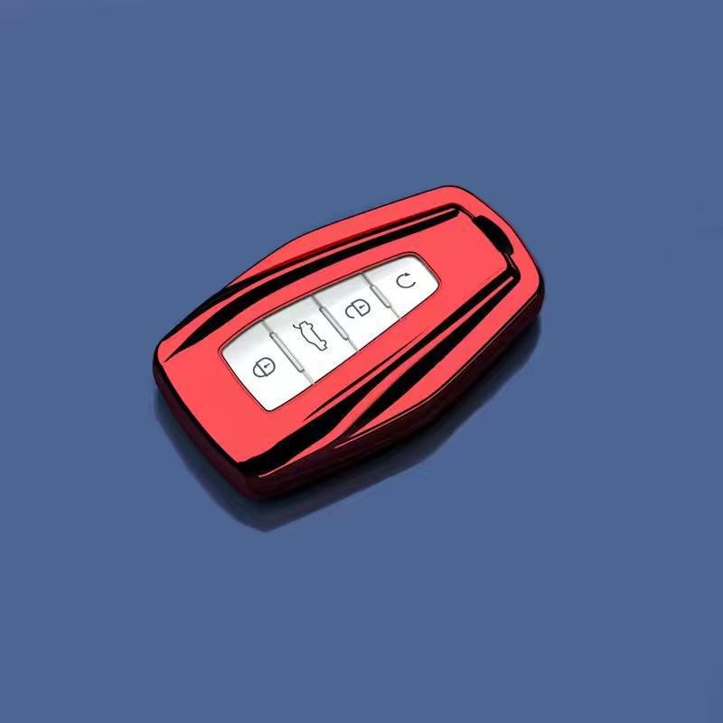 Premium Key Fob Cover for 2019-2022 Geely Binyue New Energy Vehicle
Premium Key Fob Cover for 2019-2022 Geely Binyue New Energy Vehicle