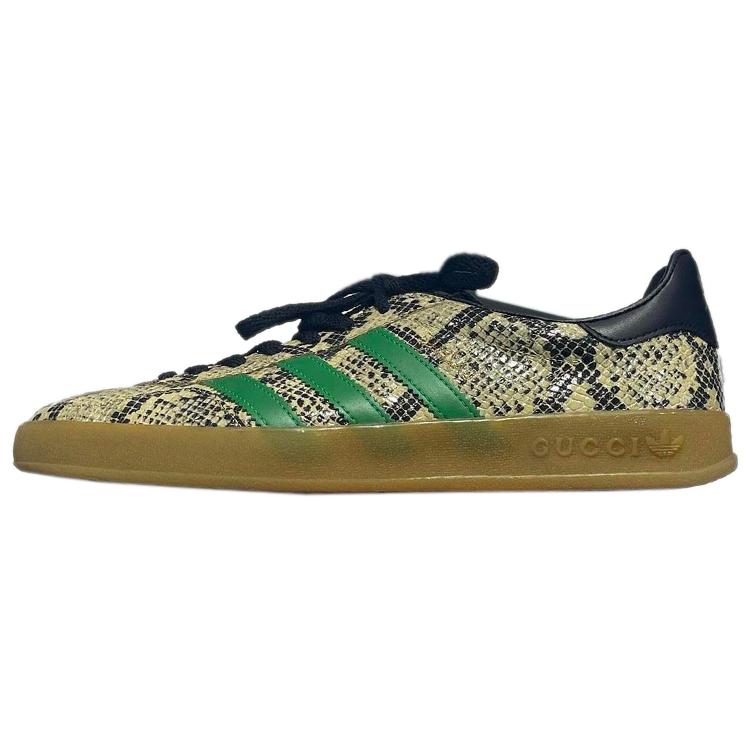 Adidas Gazelle Python Print 707847 AAA2L 9750 44
Adidas Gazelle Python Print 707847 AAA2L 9750 44