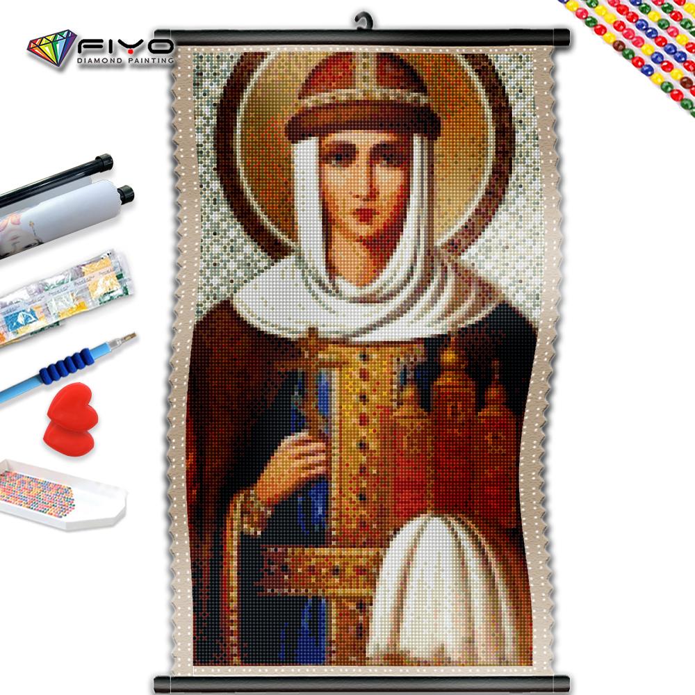 5D DIY Рамка Алмазная вышивка Наша Леди Картина Религия Мозаика Портрет Рукоделие Подарок ручной работы Украшение дома
5D DIY Рамка Алмазная вышивка Наша Леди Картина Религия Мозаика Портрет Рукоделие Подарок ручной работы Украшение дома