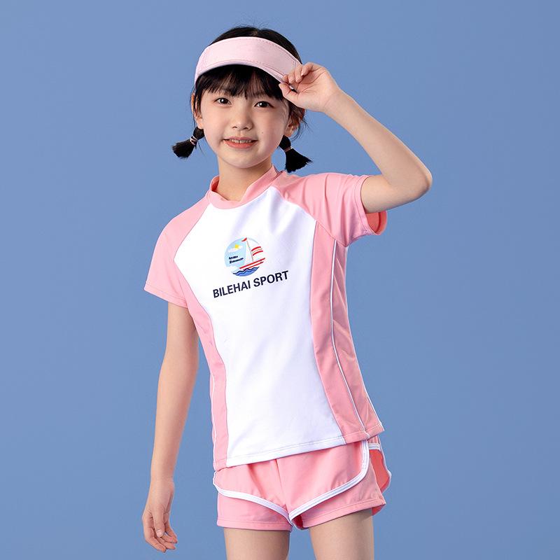 2025 New Summer Little Princess Girls Swimwear: Cute Baby Split Swimsuit 3XL (130-140cm)
2025 New Summer Little Princess Girls Swimwear: Cute Baby Split Swimsuit 3XL (130-140cm)