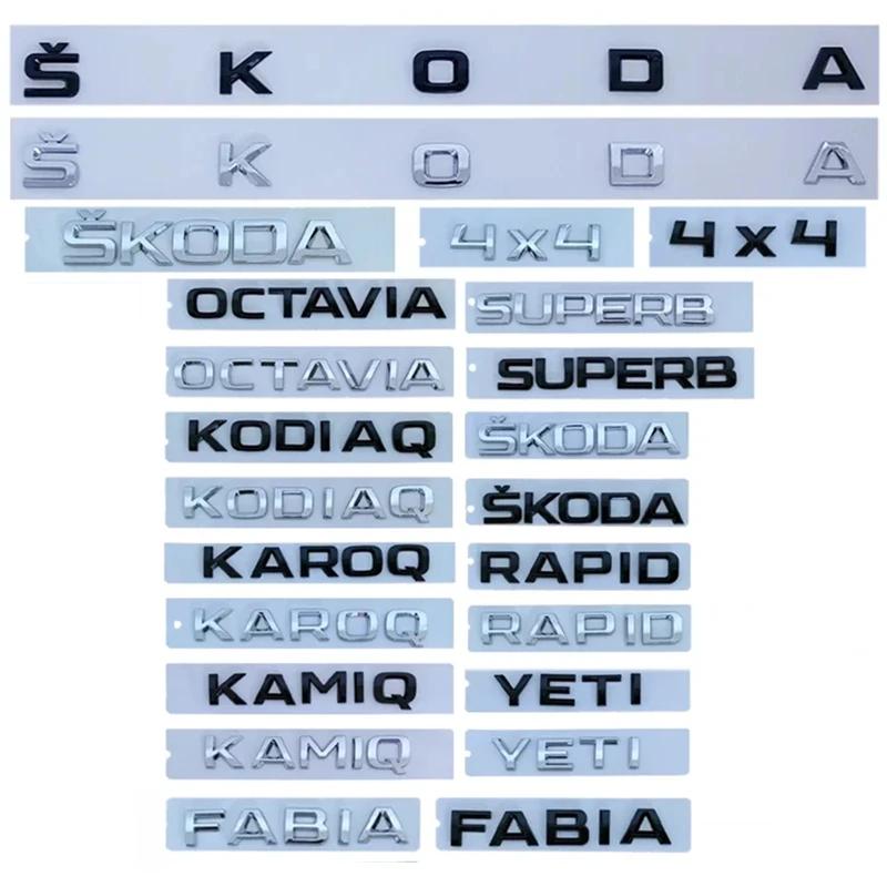 ABS Car Rear Trunk Badge Emblem Sticker for Skoda Octavia Kodiaq Karoq Superb Rapid Fabia Kamiq Yeti 4x4 Letter Logo Accessories For Skoda-19.9cm серебряный
ABS Car Rear Trunk Badge Emblem Sticker for Skoda Octavia Kodiaq Karoq Superb Rapid Fabia Kamiq Yeti 4x4 Letter Logo Accessories For Skoda-19.9cm серебряный
