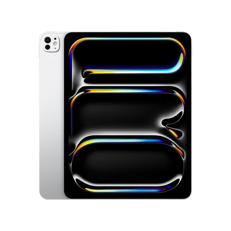 Apple iPad Pro 13-inch M5 Tablet (2025) (CN version)
Apple iPad Pro 13-inch M5 Tablet (2025) (CN version)