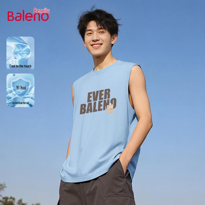 Baleno Men s Cooling Breathable Casual Vest M
Baleno Men s Cooling Breathable Casual Vest M