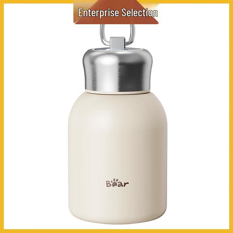 Little Bear 300ml Portable 304 Stainless Steel Thermos
Little Bear 300ml Portable 304 Stainless Steel Thermos