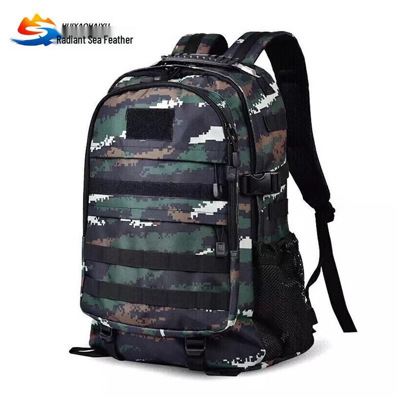 Tactical Military Backpack
Tactical Military Backpack