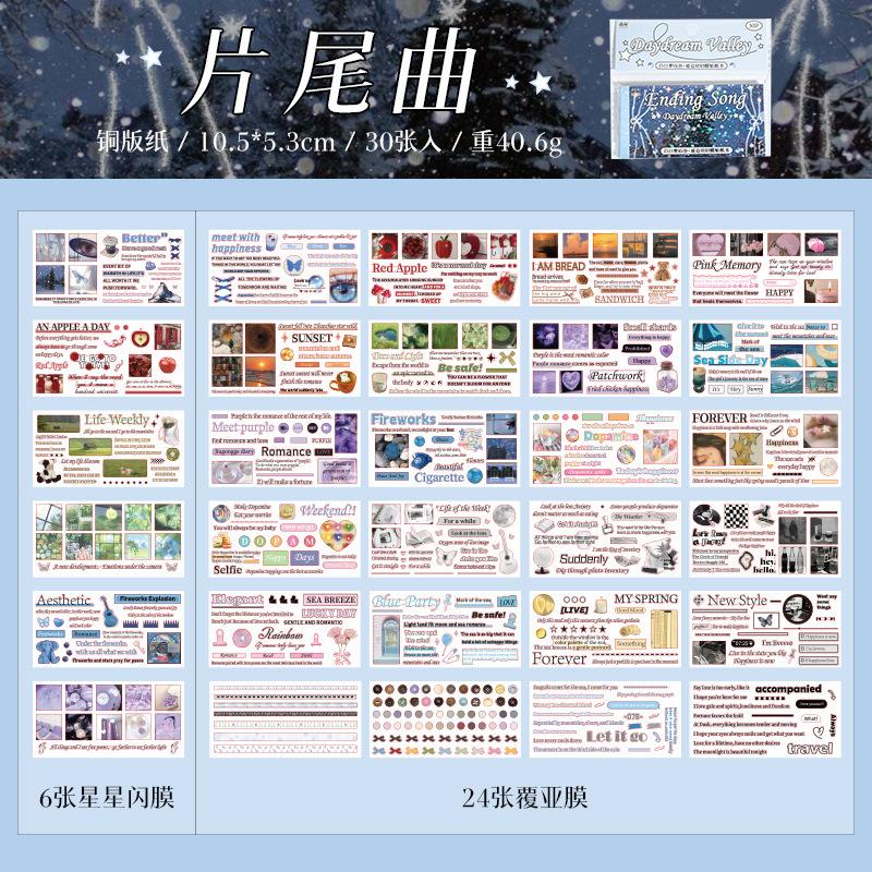 30piece/book Korean Ins Daydream Valley Series Cut Film Sticker Journal Phone Case DIY Scrapbooking Kawaii Decoration Stickers
30piece/book Korean Ins Daydream Valley Series Cut Film Sticker Journal Phone Case DIY Scrapbooking Kawaii Decoration Stickers