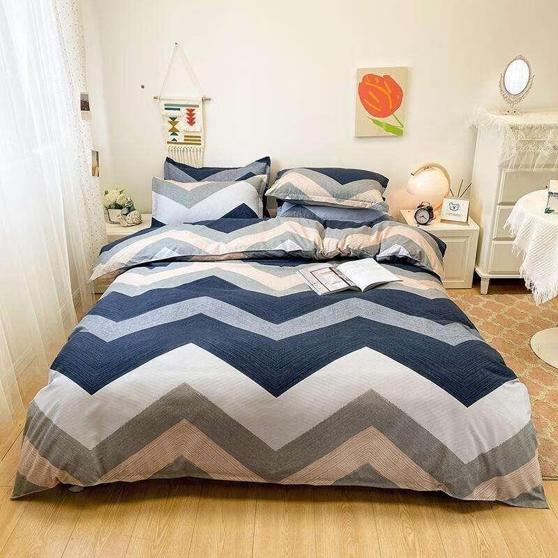 Muxinzi All-Season Cotton Duvet 4-Piece Bedding Set
Muxinzi All-Season Cotton Duvet 4-Piece Bedding Set