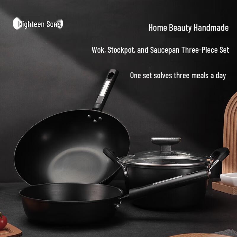 Shibazi Jia Mei 3-Piece Cookware Set
Shibazi Jia Mei 3-Piece Cookware Set