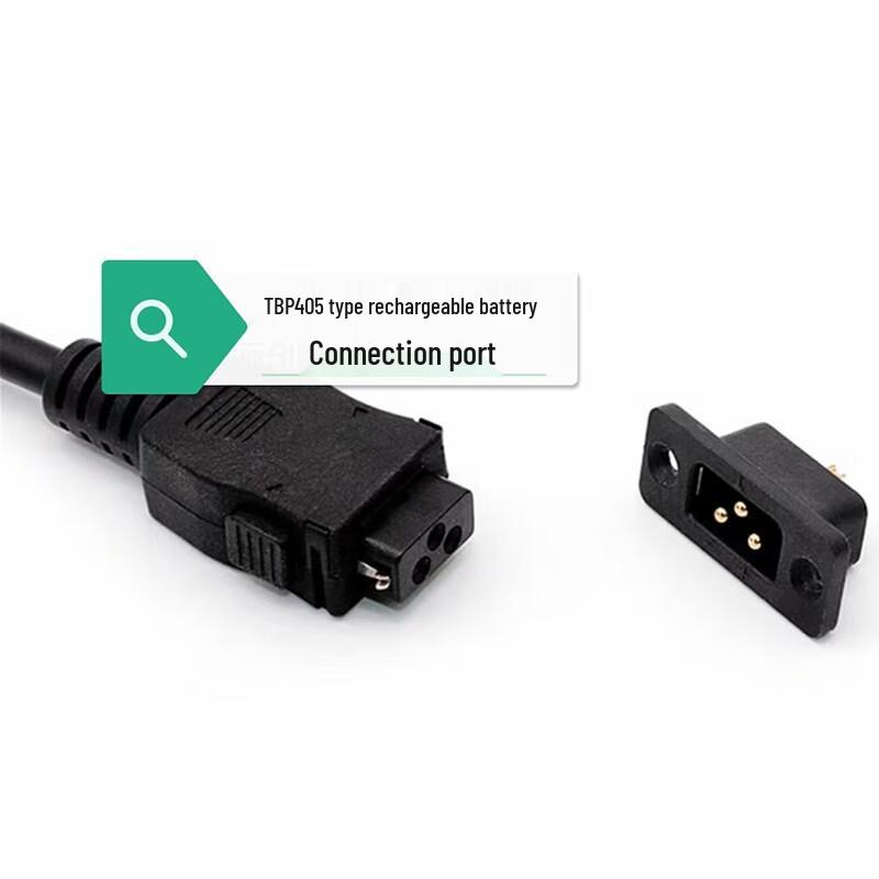 XiXun TBP405/316 Walkie-Talkie Programming & Charger Accessories (CN version)
XiXun TBP405/316 Walkie-Talkie Programming & Charger Accessories (CN version)