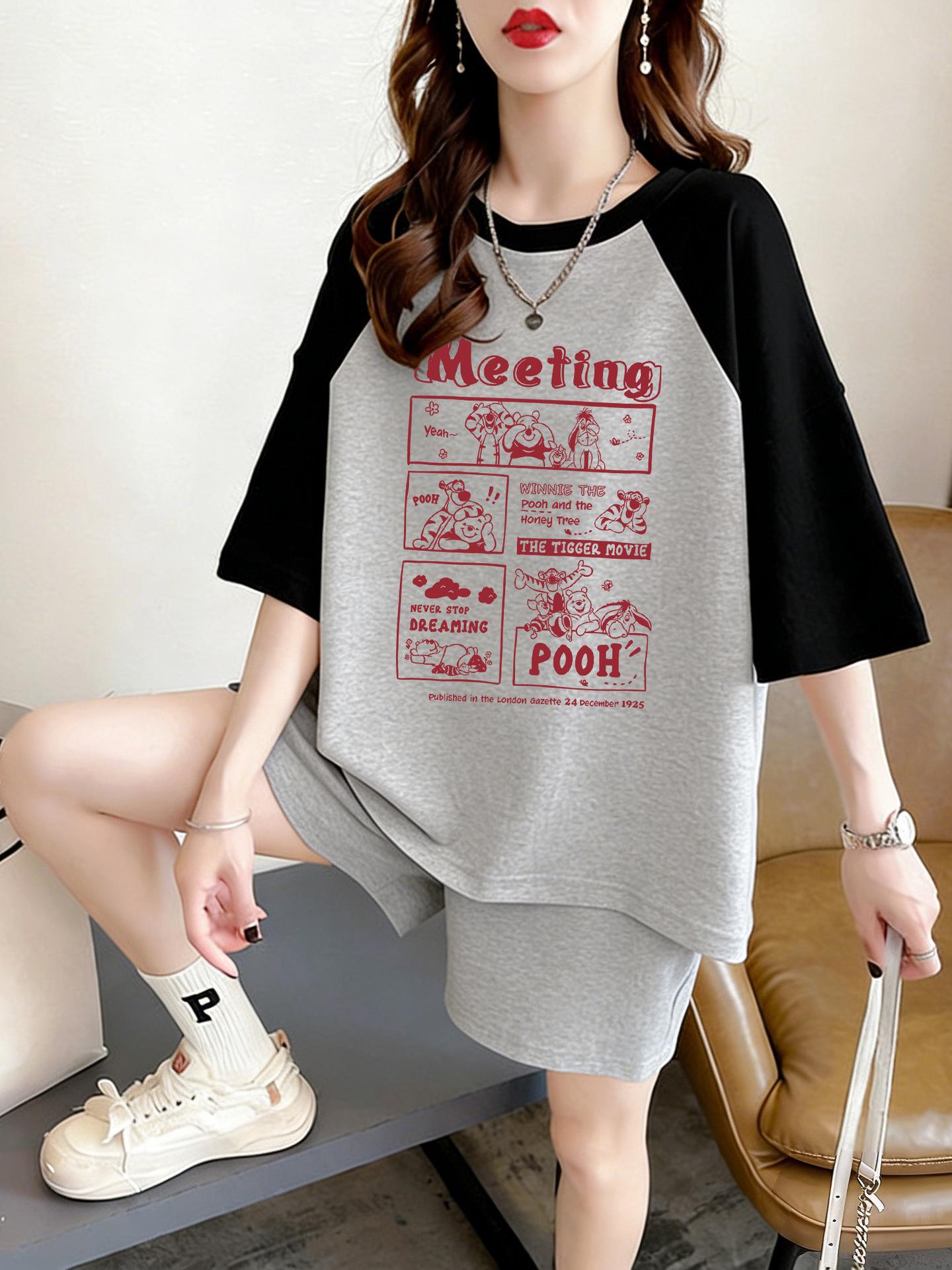 Plus Size Loose Short-Sleeved T-Shirt: Stylish Summer Mid-Length Casual Top for a Slimming Look L
Plus Size Loose Short-Sleeved T-Shirt: Stylish Summer Mid-Length Casual Top for a Slimming Look L