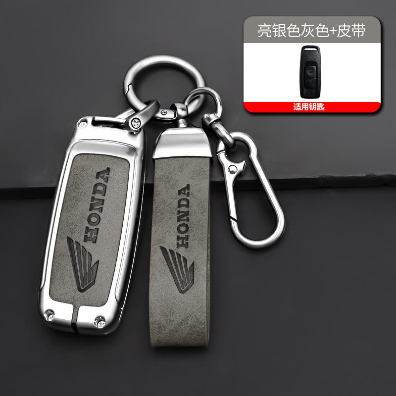 Car Remote Key Case Cover Protector For Honda Forza 125 300 350 750 ADV Pcx 125 Xadv Super Cup SH150i SH300 Sh125 XAV Xlov
Car Remote Key Case Cover Protector For Honda Forza 125 300 350 750 ADV Pcx 125 Xadv Super Cup SH150i SH300 Sh125 XAV Xlov
