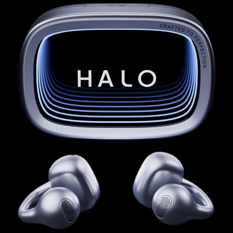 Edifier Halo Clip Ear-Clip Bluetooth Headset
Edifier Halo Clip Ear-Clip Bluetooth Headset