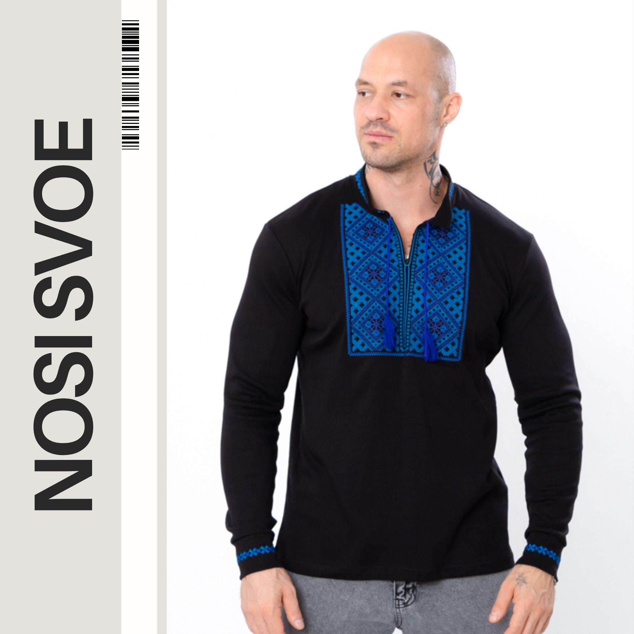 Men’s Long Sleeve Embroidered Shirt – Traditional Ukrainian Design & Comfortable Fit, Any season, 8605-015-22-2 HC L чорний
Men’s Long Sleeve Embroidered Shirt – Traditional Ukrainian Design & Comfortable Fit, Any season, 8605-015-22-2 HC L чорний