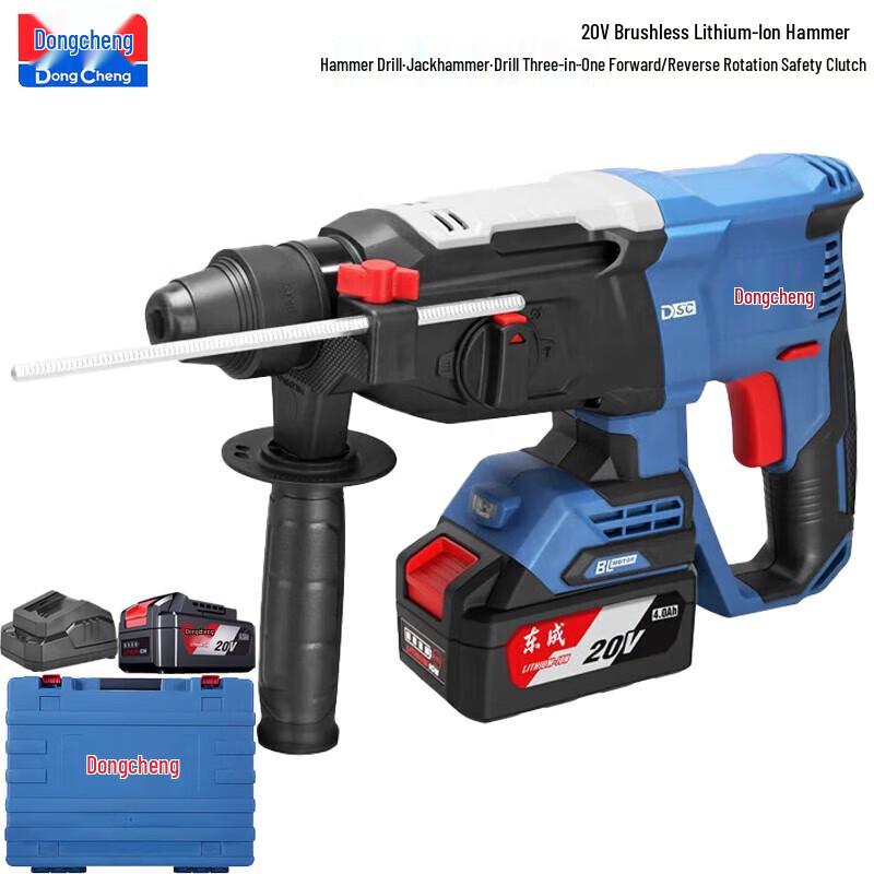 Dongcheng 20V Cordless Brushless 3-in-1 Rotary Hammer Drill CN plug (adapter included) 600W
Dongcheng 20V Cordless Brushless 3-in-1 Rotary Hammer Drill CN plug (adapter included) 600W