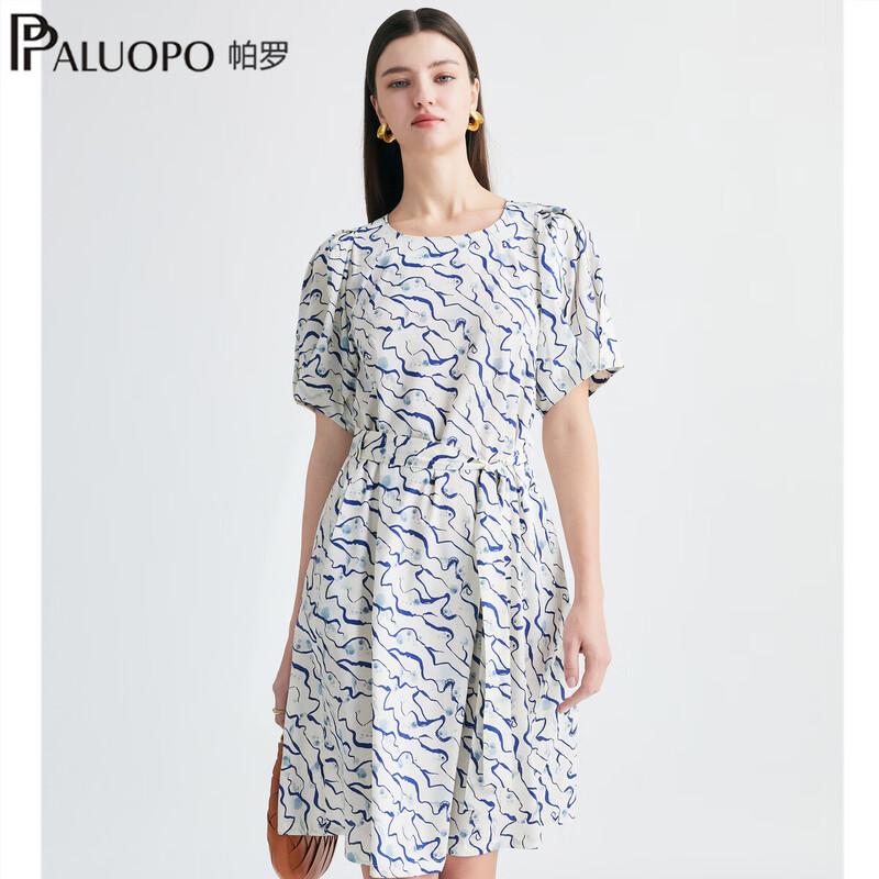 PALUOPO 16 Momme Double Crepe Silk Printed Midi Dress L
PALUOPO 16 Momme Double Crepe Silk Printed Midi Dress L