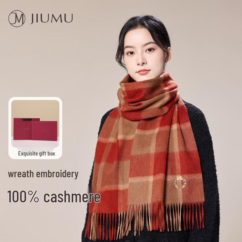 JIUMU Women s Cashmere Blend Plaid Scarf & Shawl One Size
JIUMU Women s Cashmere Blend Plaid Scarf & Shawl One Size
