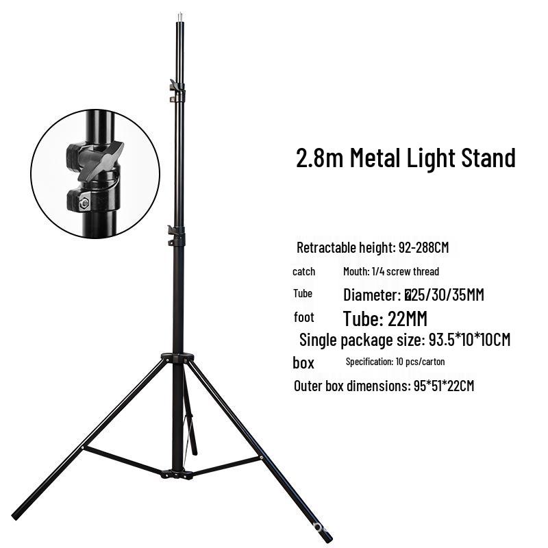 2.8m Tripod Light Stand with Spring Buffer for Outdoor Flashlight & Camping
2.8m Tripod Light Stand with Spring Buffer for Outdoor Flashlight & Camping