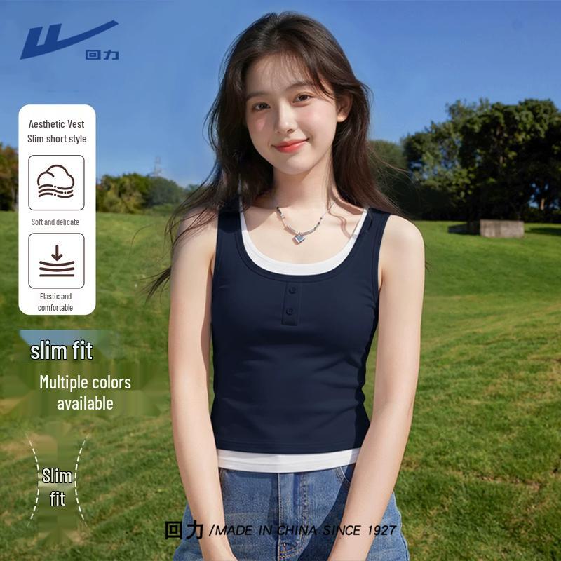 Huili Women s Sleeveless Fake Two-Piece Camisole XL
Huili Women s Sleeveless Fake Two-Piece Camisole XL
