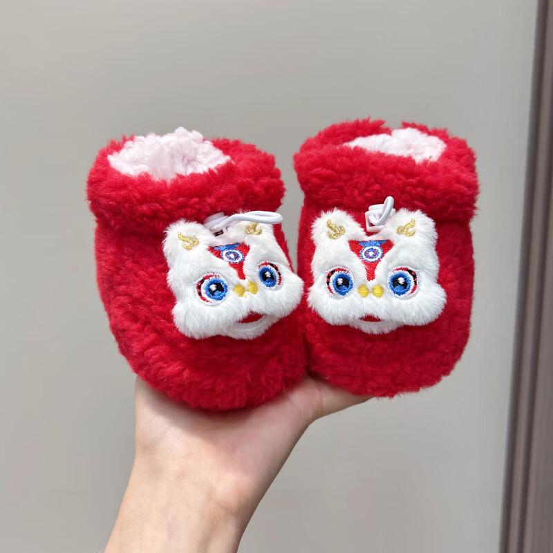 Velvet Thickened Warm Baby Walking Socks Shoes – Autumn/Winter Anti-Drop Infant Toddler Floor Shoes M Inner Length 12cm (6-12 months)
Velvet Thickened Warm Baby Walking Socks Shoes – Autumn/Winter Anti-Drop Infant Toddler Floor Shoes M Inner Length 12cm (6-12 months)