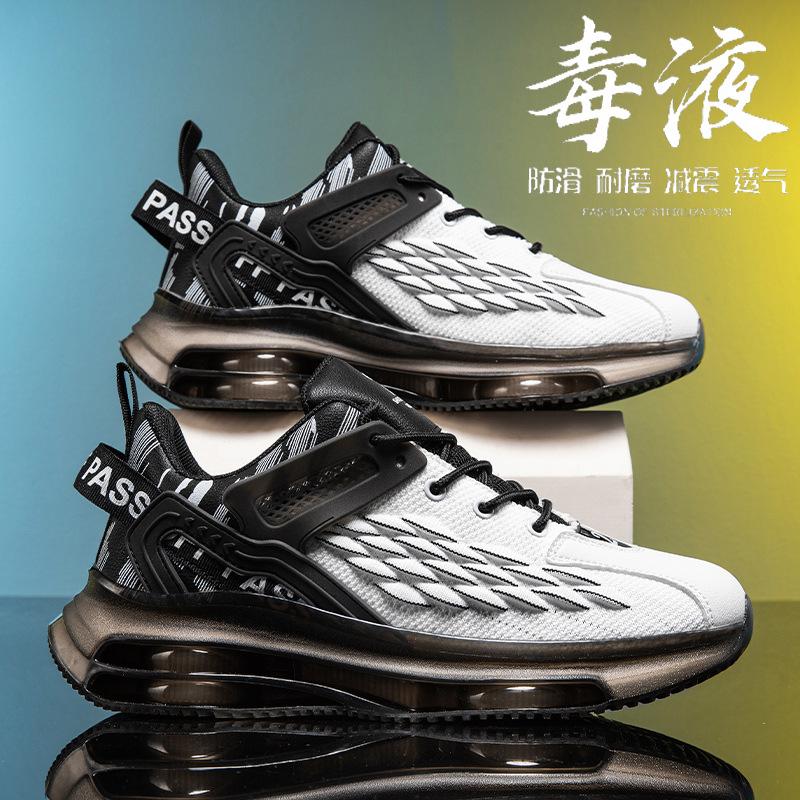 Men s shoes spring and autumn breathable popcorn thick sole shock absorption increase wear-resistant casual sports shoes teen dad shoes large size 46 чорний
Men s shoes spring and autumn breathable popcorn thick sole shock absorption increase wear-resistant casual sports shoes teen dad shoes large size 46 чорний