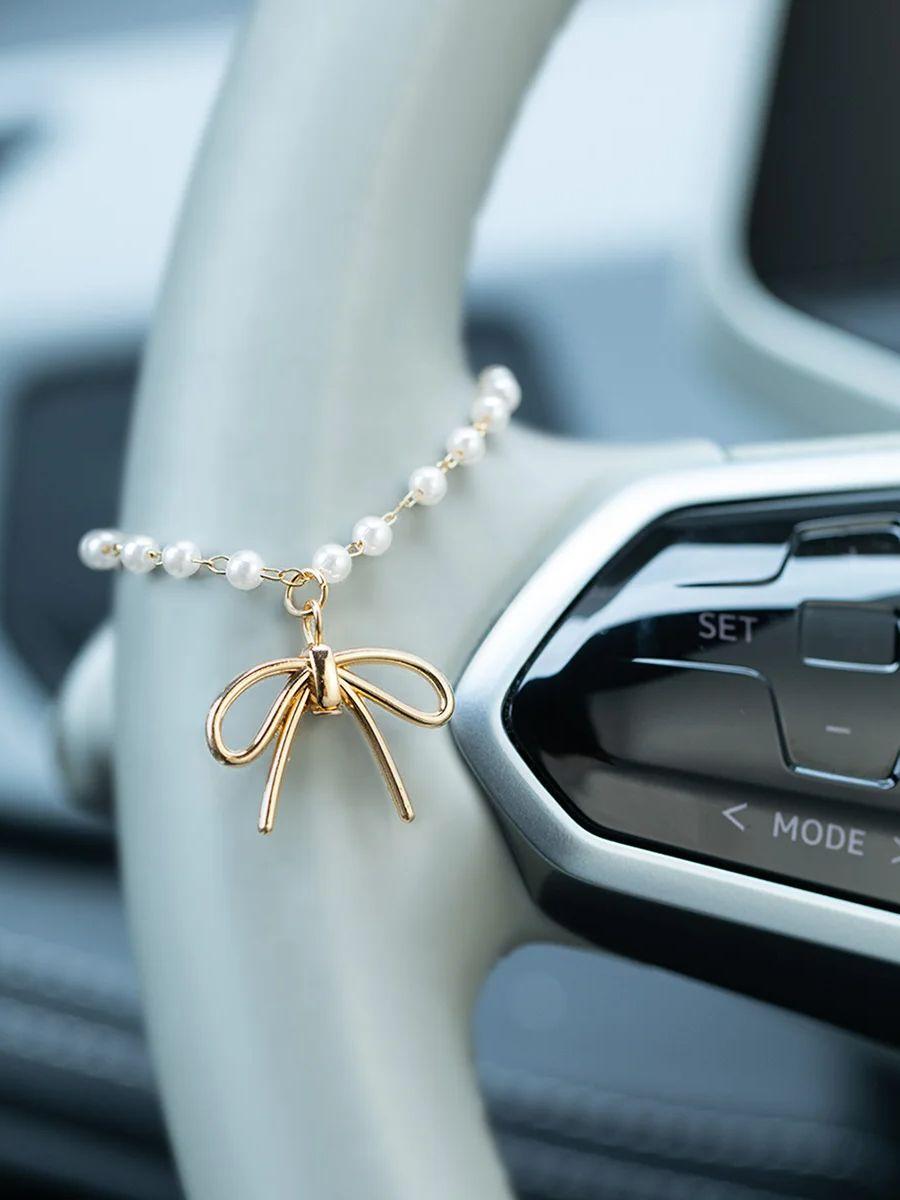 Pearl Bow Pendant for Car Interior, Rearview Mirror Decoration, Girly Car Accessory
Pearl Bow Pendant for Car Interior, Rearview Mirror Decoration, Girly Car Accessory
