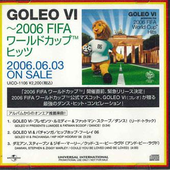 CD РАЗНЫЕ - Хиты Чемпионата мира по футболу 2006 UIBO1106 UINIVERSAL 2006 Япония Танцевальная и Электронная Б/У
CD РАЗНЫЕ - Хиты Чемпионата мира по футболу 2006 UIBO1106 UINIVERSAL 2006 Япония Танцевальная и Электронная Б/У