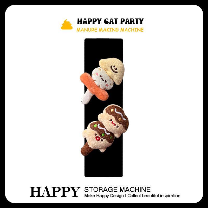 Happy Original Oden Skewers Car Seatbelt Shoulder Cover Cute Car Decoration Shoulder Pad Anti-Wear Single - Oden Skewers - Black Shoulder Cover
Happy Original Oden Skewers Car Seatbelt Shoulder Cover Cute Car Decoration Shoulder Pad Anti-Wear Single - Oden Skewers - Black Shoulder Cover
