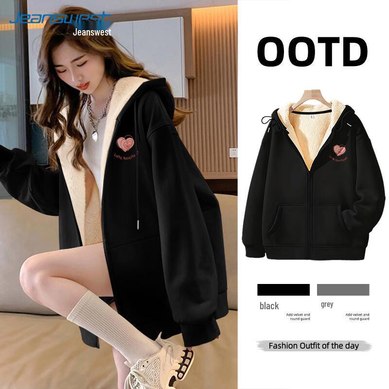 Jeanswest Fleece-Lined Hoodie with Latte Rose Heart Print M
Jeanswest Fleece-Lined Hoodie with Latte Rose Heart Print M