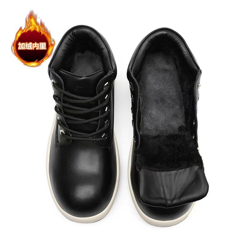 Q version ugly cute big head rhubarb boots children s autumn and winter new thick-soled mountaineering tooling boots Martin boots British style boots 44
Q version ugly cute big head rhubarb boots children s autumn and winter new thick-soled mountaineering tooling boots Martin boots British style boots 44