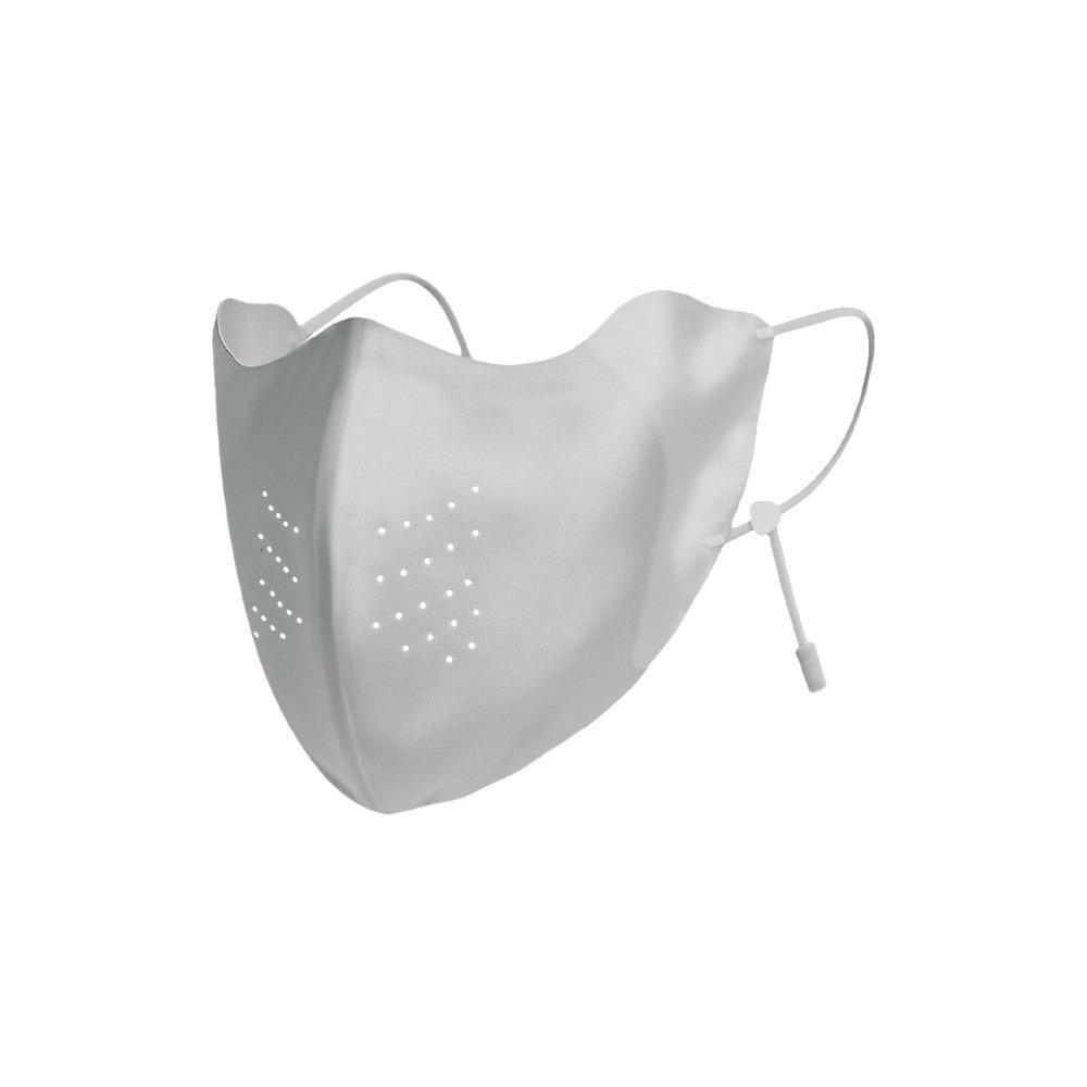 Elastic Breathable Silk Mask Thin Sunshade Face Cover Solid Color Sunscreen Veil Sunscreen Mask Cycling сірий
Elastic Breathable Silk Mask Thin Sunshade Face Cover Solid Color Sunscreen Veil Sunscreen Mask Cycling сірий