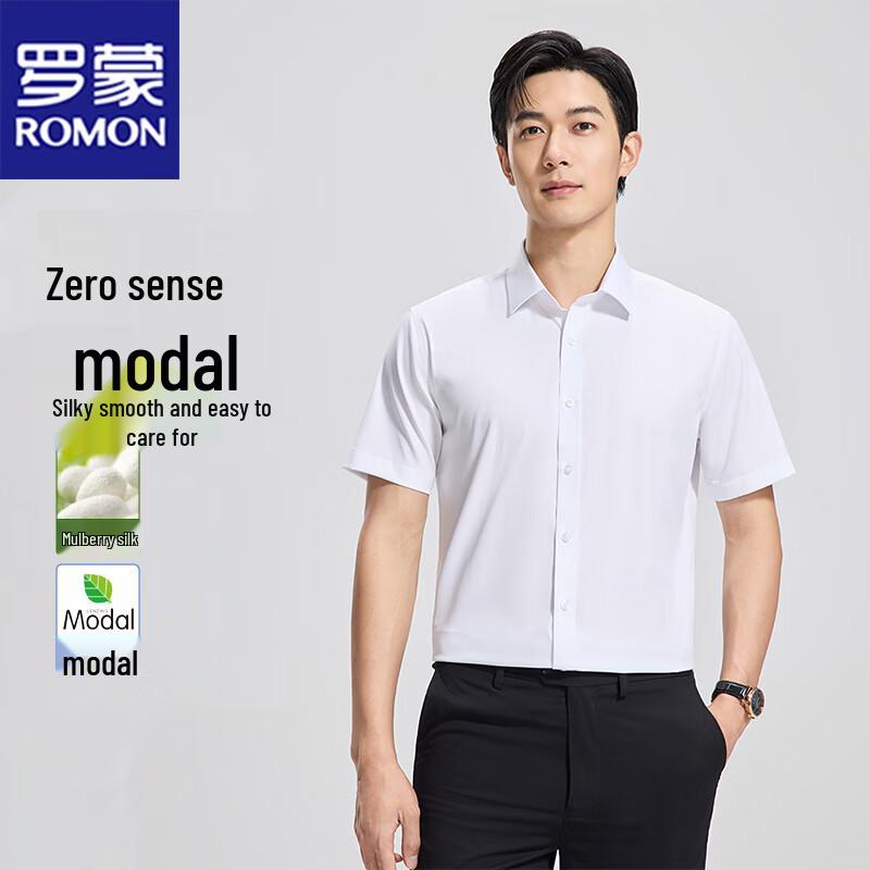 Romon Men s Summer Business Casual Short Sleeve Shirt 40
Romon Men s Summer Business Casual Short Sleeve Shirt 40