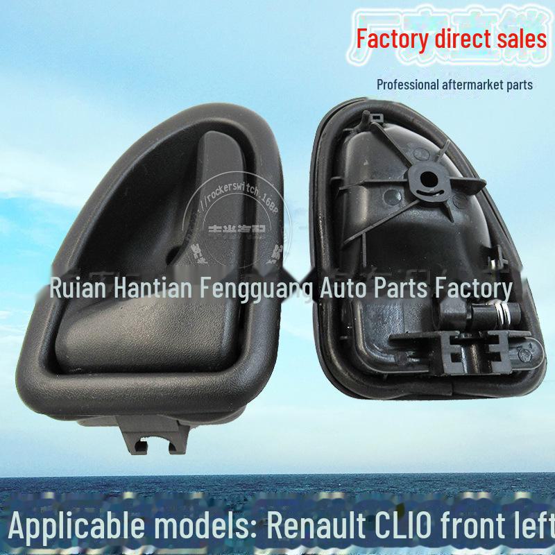 Renault Espace Megane Clio Передняя левая внутренняя ручка двери и подлокотник Regular
Renault Espace Megane Clio Передняя левая внутренняя ручка двери и подлокотник Regular