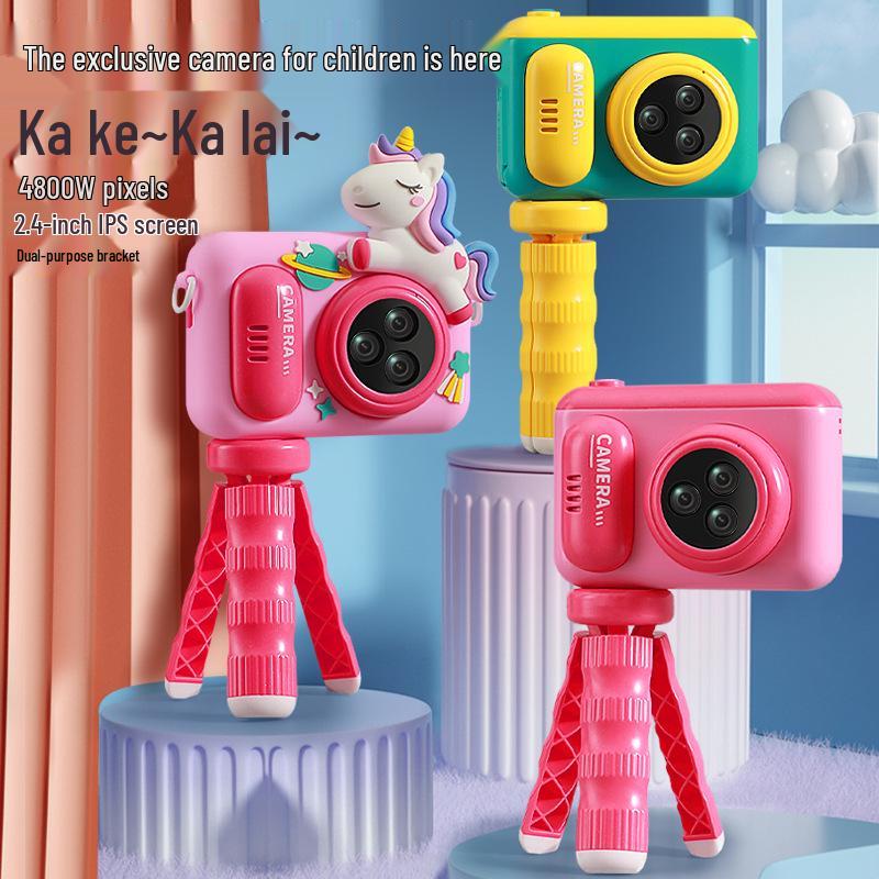 Children s HD Toy Camera & Selfie Stick with Games and Stickers Pink Children s Camera
Children s HD Toy Camera & Selfie Stick with Games and Stickers Pink Children s Camera