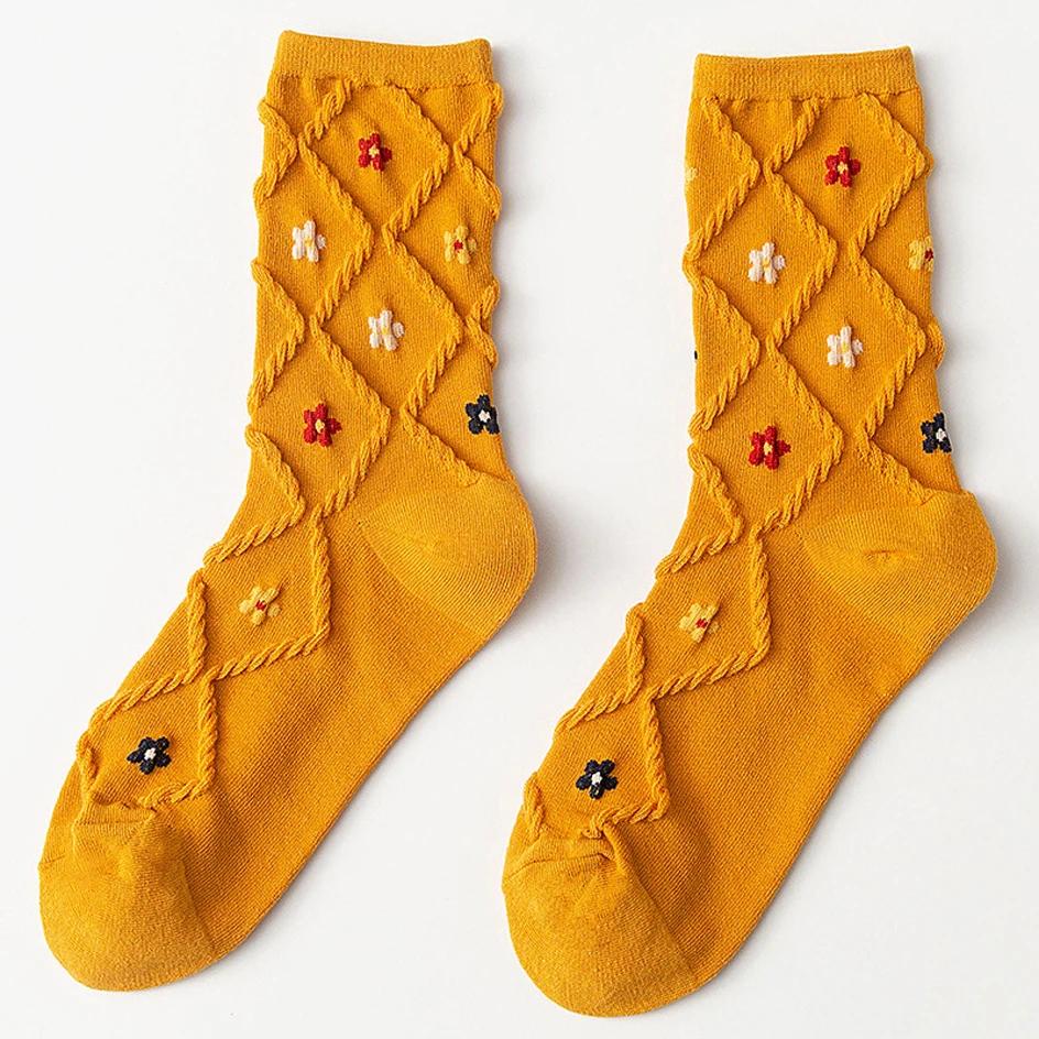 1 Pair Women S Mid-Calf Socks Small Flowers Colour Blocking Japanese Ins Fashion Girls Spring Autumn Thin Long Socks One Size
1 Pair Women S Mid-Calf Socks Small Flowers Colour Blocking Japanese Ins Fashion Girls Spring Autumn Thin Long Socks One Size