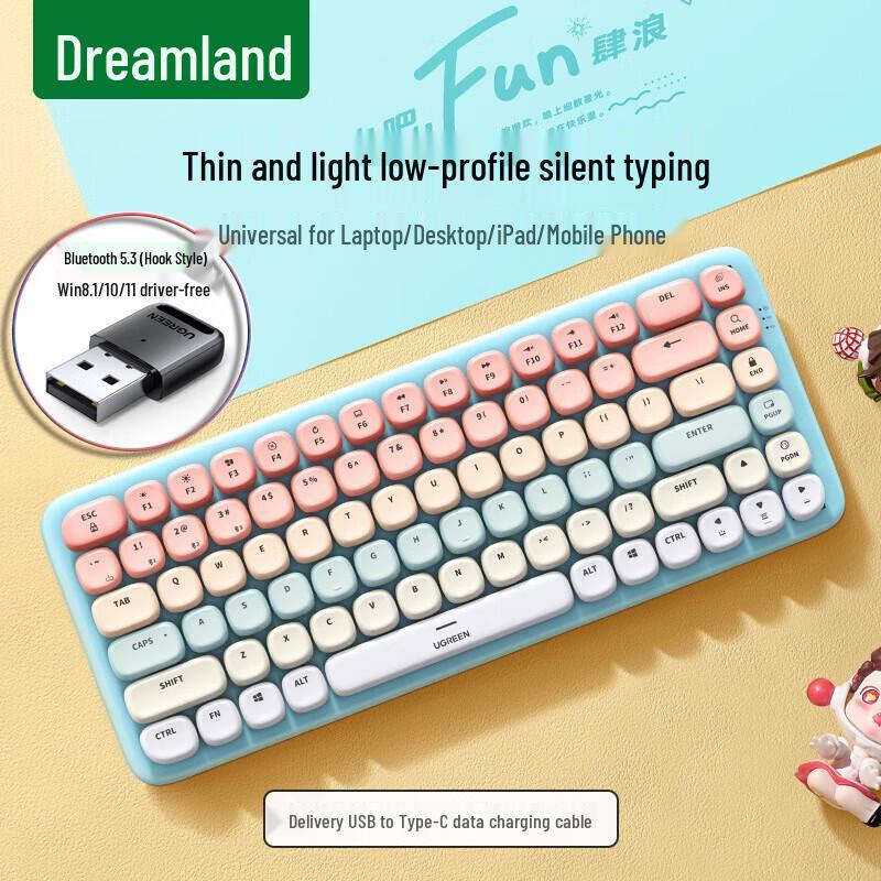 UGREEN Fun+ 84-Key Dual-Mode Wireless Mechanical Keyboard
UGREEN Fun+ 84-Key Dual-Mode Wireless Mechanical Keyboard