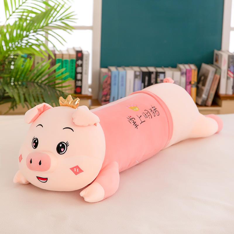 Плюшевая игрушка Корона Свинья Креативная мультяшная свинья Милая кукла свинья Детская подушка для сна Подарок на день рождения 80cm
Плюшевая игрушка Корона Свинья Креативная мультяшная свинья Милая кукла свинья Детская подушка для сна Подарок на день рождения 80cm
