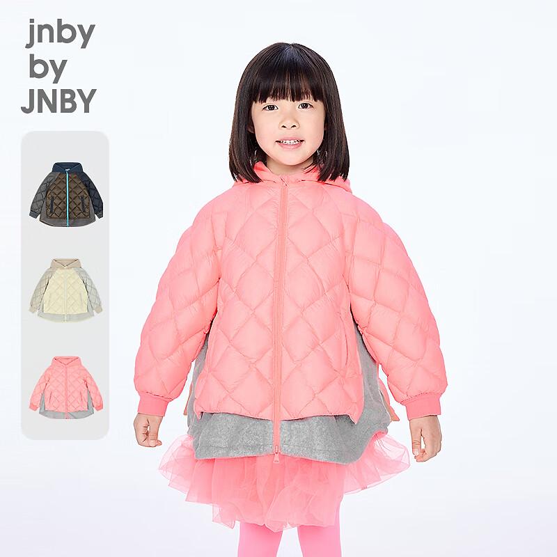 JNBY Kids Hooded Down Jacket 110 cm
JNBY Kids Hooded Down Jacket 110 cm
