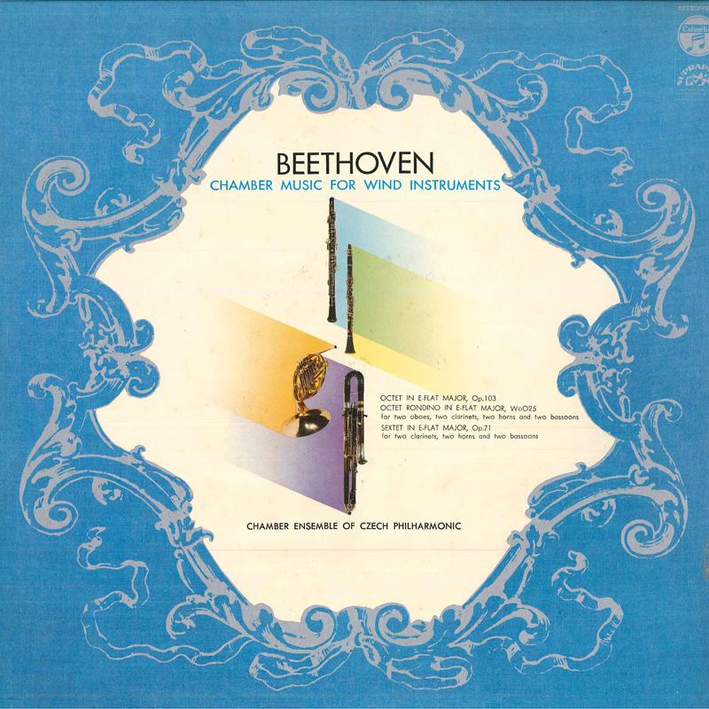 LP Record CHAMBER ENSEMBLE CZECH PHILHARMONIC - Beethoven/Chamber Music For Wind In OS2707S COLUMBIA 1972 Japan Obi Classical Used
LP Record CHAMBER ENSEMBLE CZECH PHILHARMONIC - Beethoven/Chamber Music For Wind In OS2707S COLUMBIA 1972 Japan Obi Classical Used