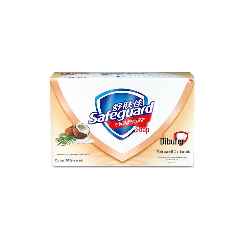 Safeguard 99.9% Anti-Bacterial Coconut Oil Soap
Safeguard 99.9% Anti-Bacterial Coconut Oil Soap