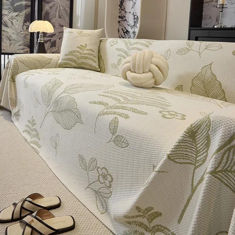 Ins Sle Ice Feeling Sofa Towel for 1/2/3 Seater Summer Universal Couch Seat Cover All Cover Sofa Shawl Blanket Home Decor 180x130cm S
Ins Sle Ice Feeling Sofa Towel for 1/2/3 Seater Summer Universal Couch Seat Cover All Cover Sofa Shawl Blanket Home Decor 180x130cm S