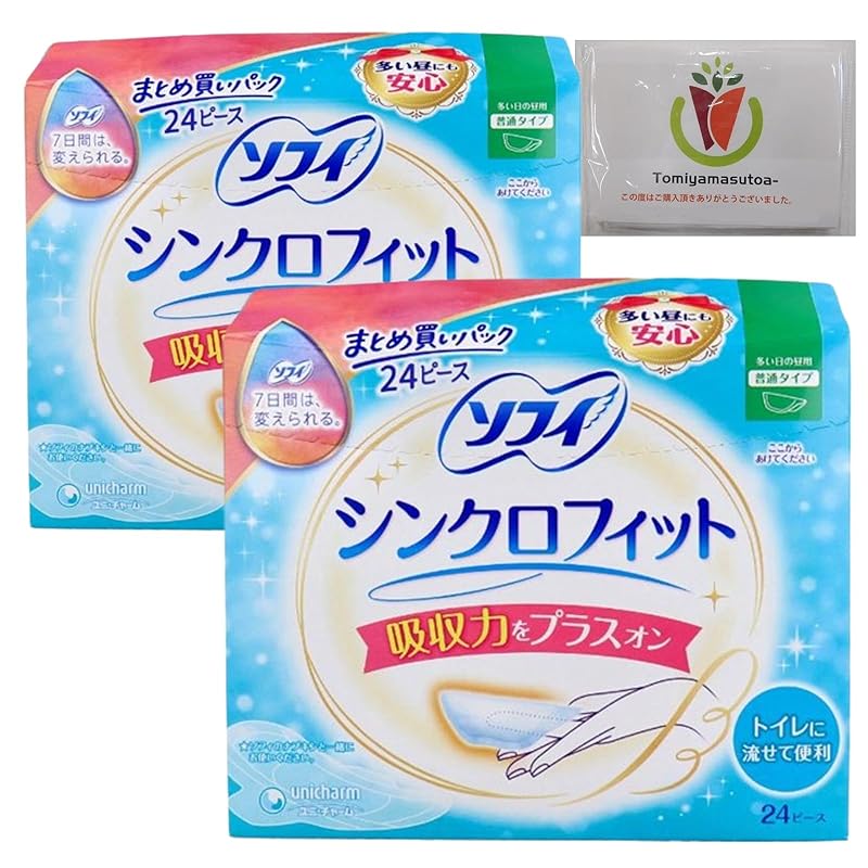 Sophie synchro fit For daytime use on many days 24 pieces × 2 48 pieces Comes with original pocket tissue (sanitary products) napkin)
Sophie synchro fit For daytime use on many days 24 pieces × 2 48 pieces Comes with original pocket tissue (sanitary products) napkin)