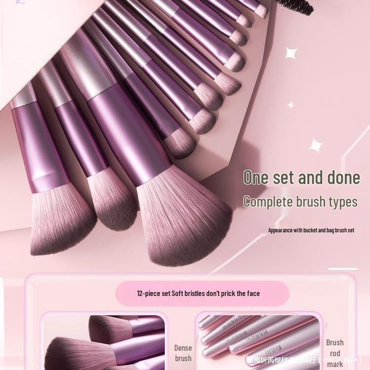 12-Piece Beginner Makeup Brush Set: Eyeshadow, Powder, Blush, Contouring, Blending, and Nose Shadow Brushes Synthetic Fiber
12-Piece Beginner Makeup Brush Set: Eyeshadow, Powder, Blush, Contouring, Blending, and Nose Shadow Brushes Synthetic Fiber