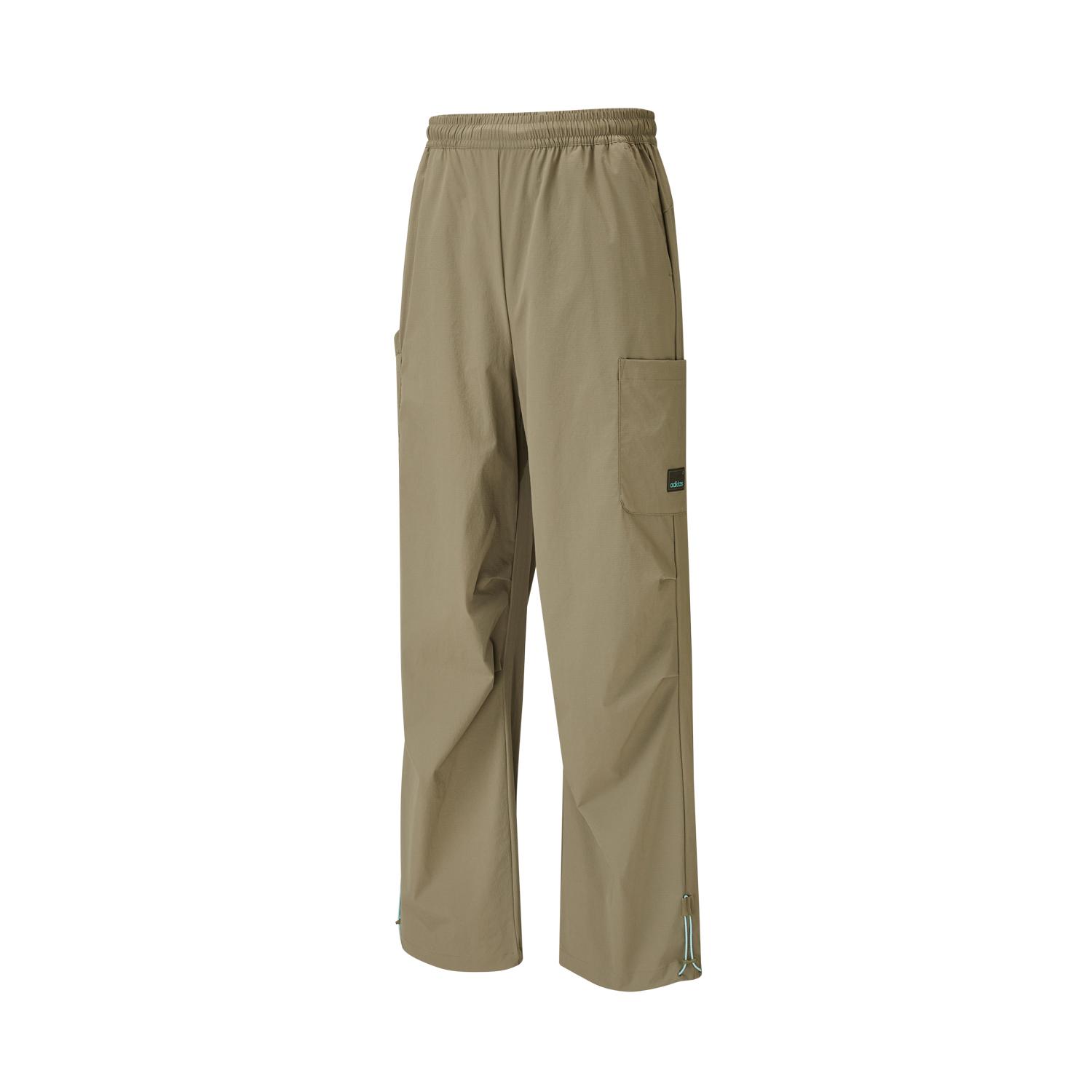 Adidas Casual Pants Women s Tan JL8282 L
Adidas Casual Pants Women s Tan JL8282 L